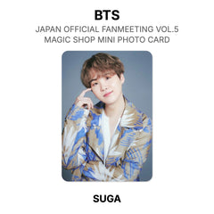 SUGA