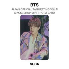 SUGA 07