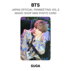 SUGA 06
