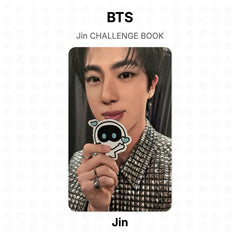 Jin