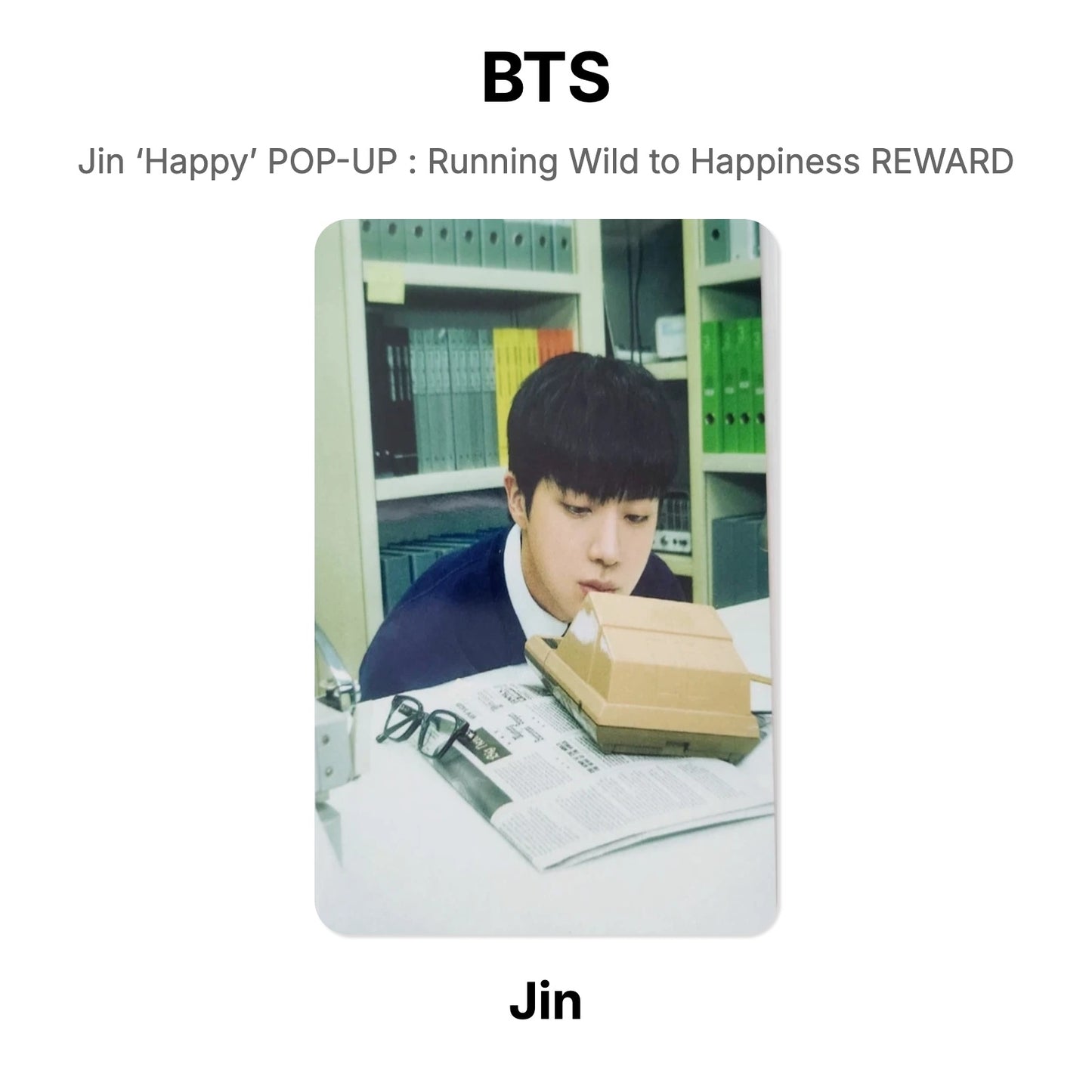 BTS Jin ‘Happy’ POP-UP : Running Wild to Happiness REWARD Offizielle Photocard