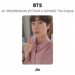 Jin 04