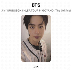 Jin 05