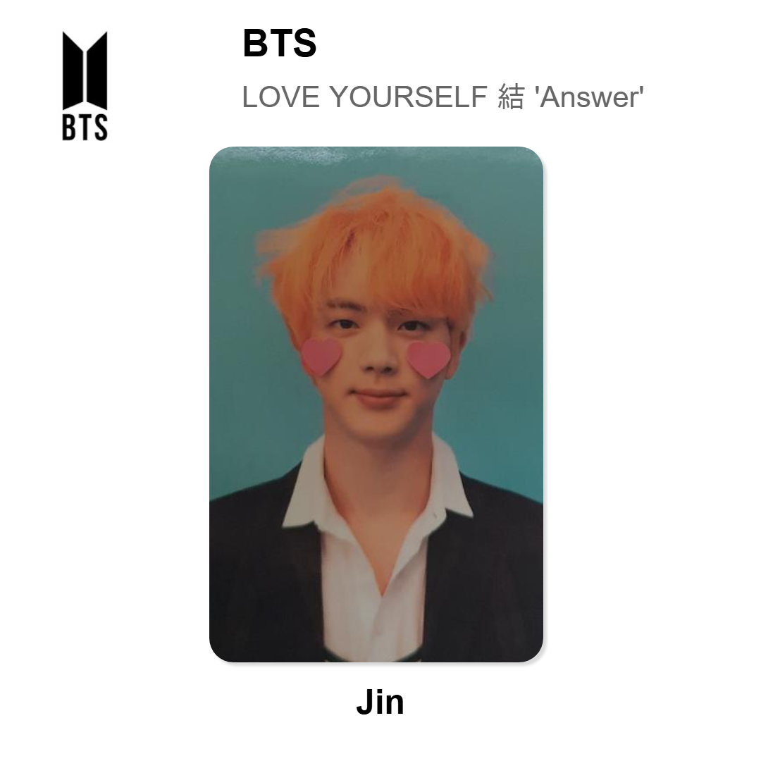 BTS LOVE YOURSELF 結 'Answer' 官方小卡