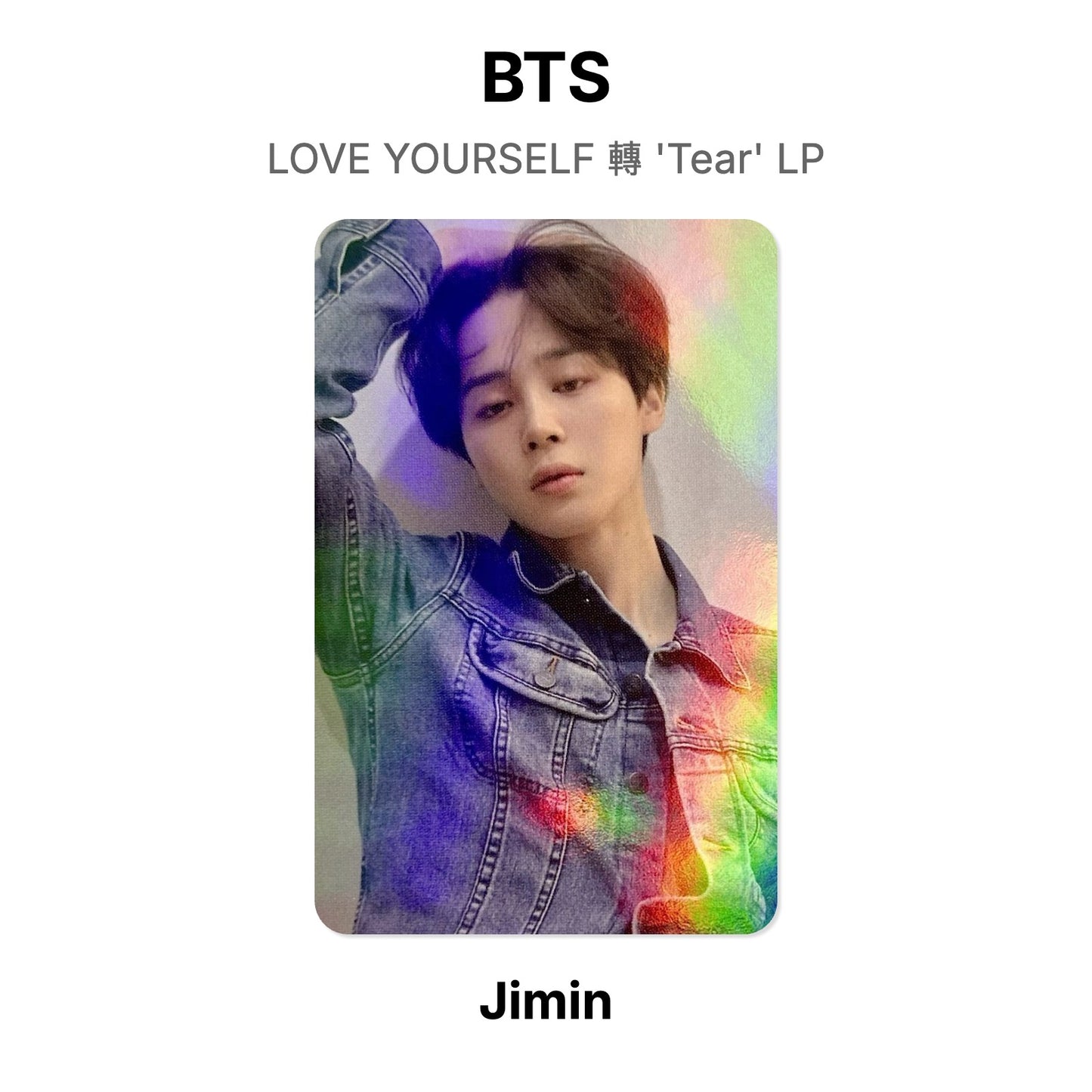 BTS LOVE YOURSELF 轉 'Tear' LP photocard resmi