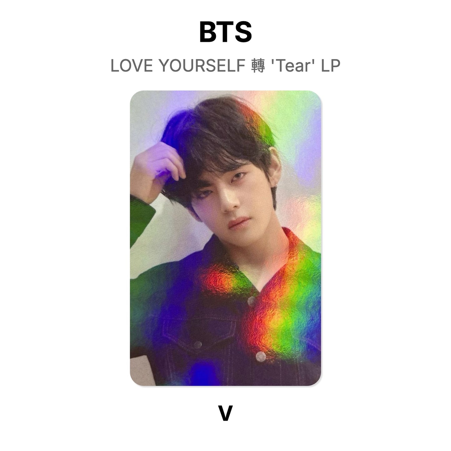 BTS LOVE YOURSELF 轉 'Tear' LP photocard resmi