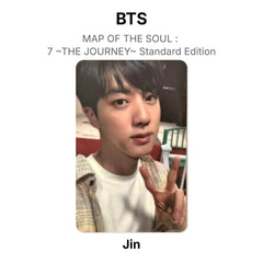 Jin