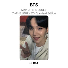 SUGA