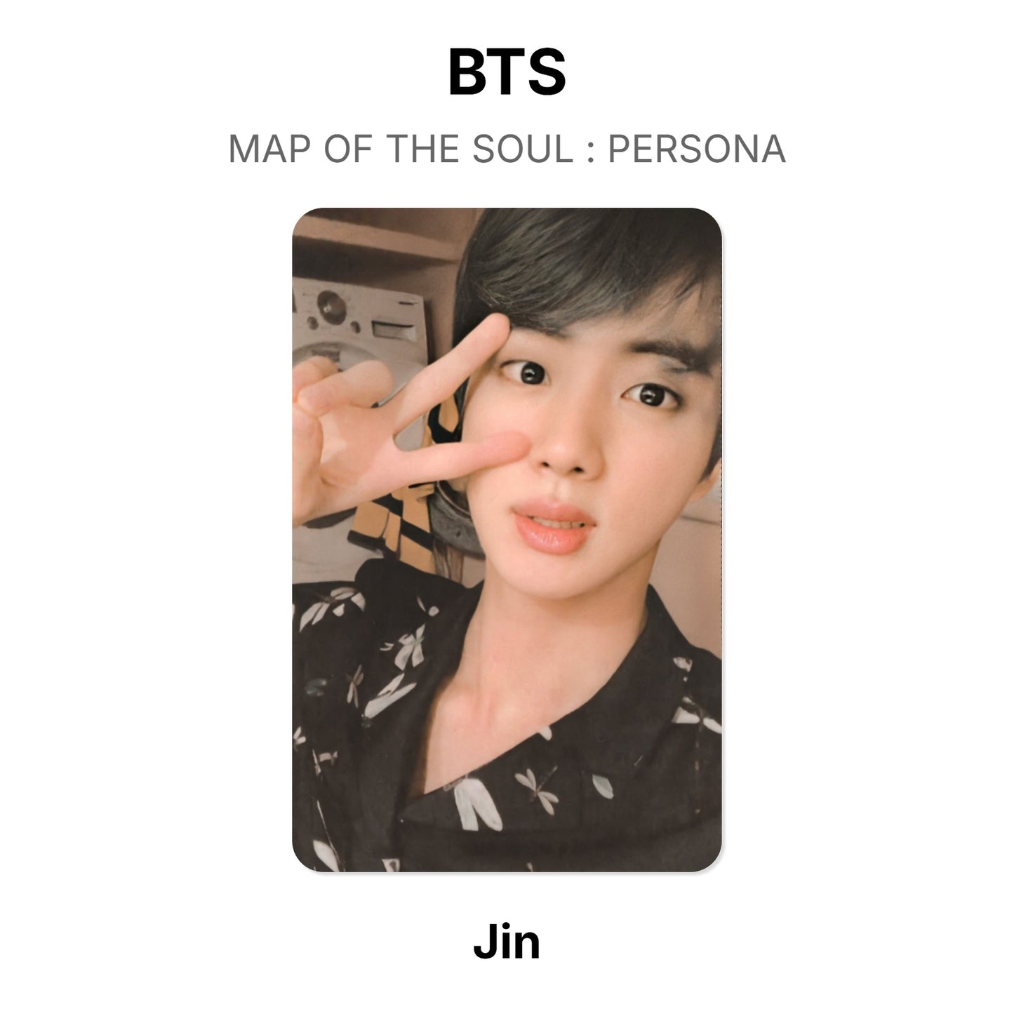 BTS MAP OF THE SOUL : PERSONA Official Photocard