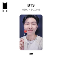 RM