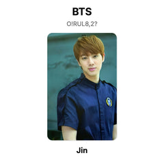 Jin