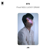 Jin