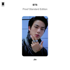 Jin