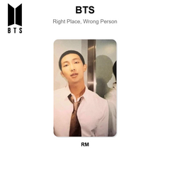 RM