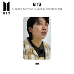 RM