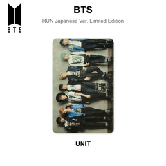 Unit