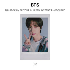 Jin 03