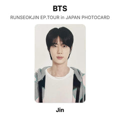 Jin 03