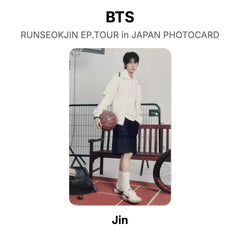 Jin 04