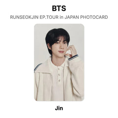 Jin 05