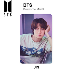 Jin