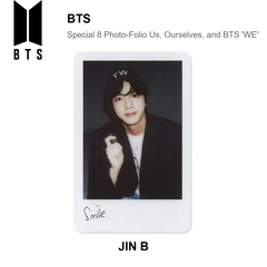 Jin B