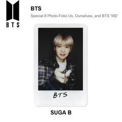 SUGA B