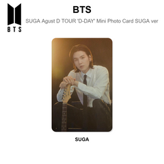SUGA 05