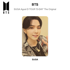 SUGA 13