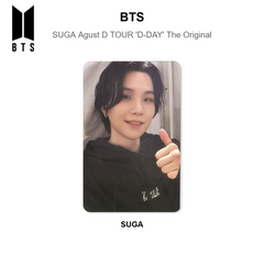 SUGA 21