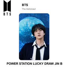POWER STATION LUCKY DRAW Jin B