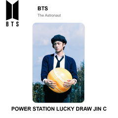 POWER STATION LUCKY DRAW Jin C