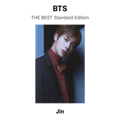 Jin