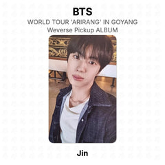 Jin