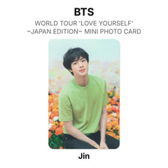 Jin 08