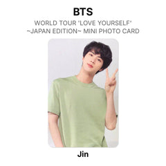 Jin 05
