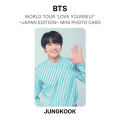JUNGKOOK 03