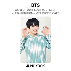JUNGKOOK 07