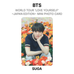 SUGA 03