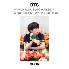 SUGA 04