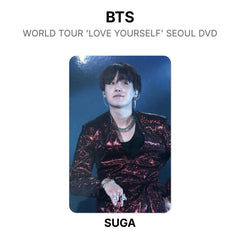 SUGA