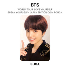 SUGA