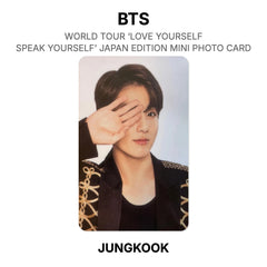 JUNGKOOK 07