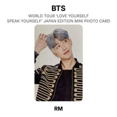 RM 08