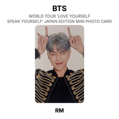 RM 07