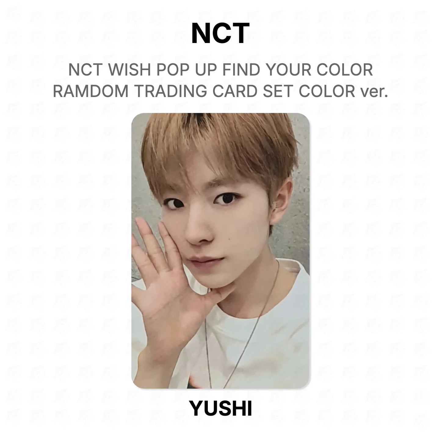 NCT WISH POP UP FIND YOUR COLOR RAMDOM TRADING CARD SET COLOR ver. Official Photocard