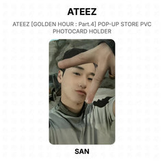 SAN
