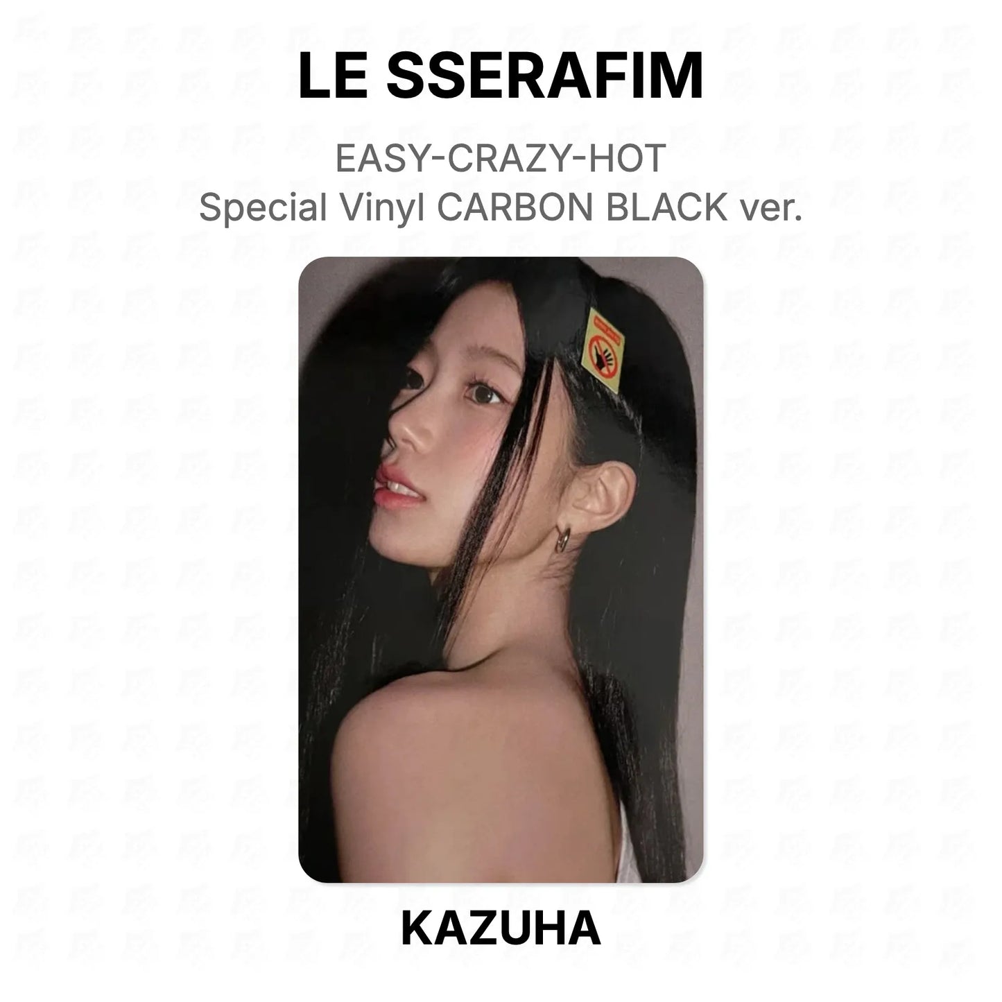 LE SSERAFIM EASY-CRAZY-HOT Special Vinyl CARBON BLACK ver. Official Photocard