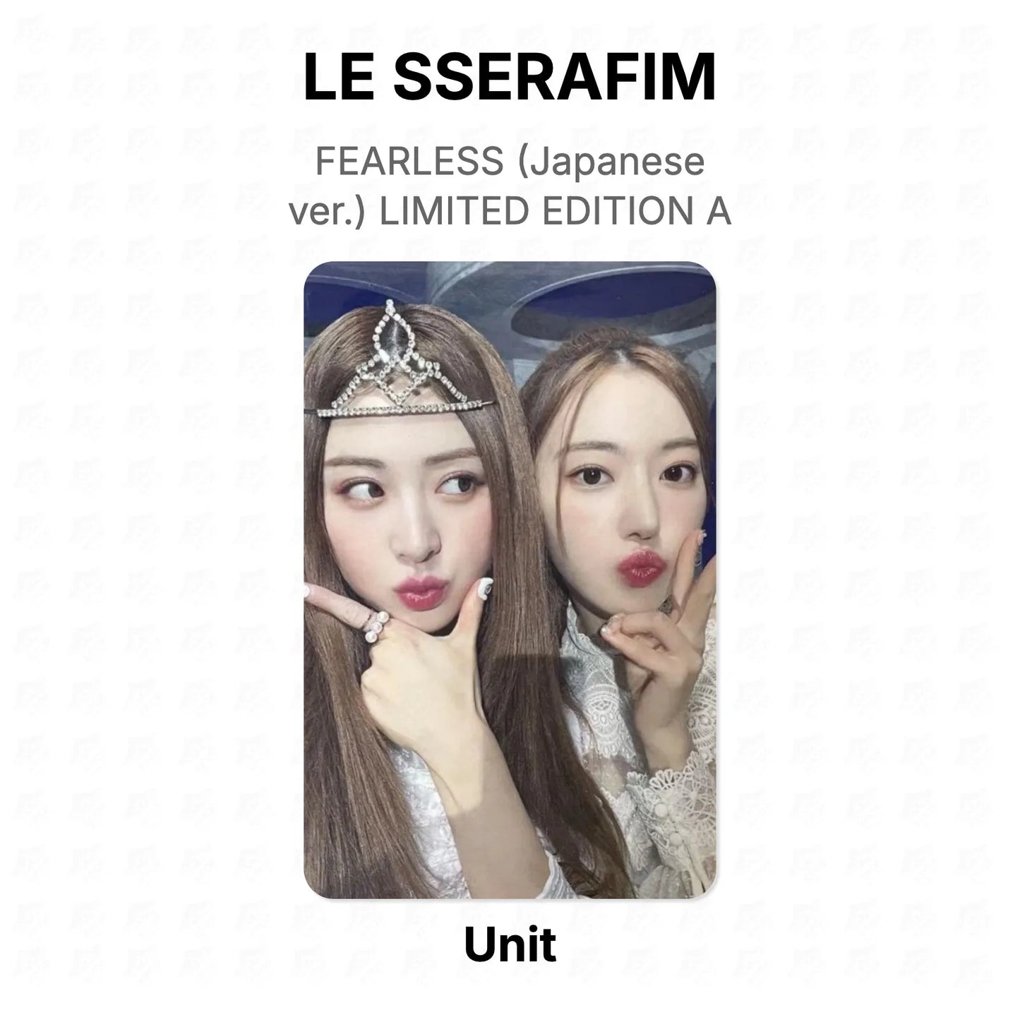 LE SSERAFIM FEARLESS (Japanese ver.) LIMITED EDITION A Official Photocard