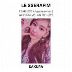 SAKURA